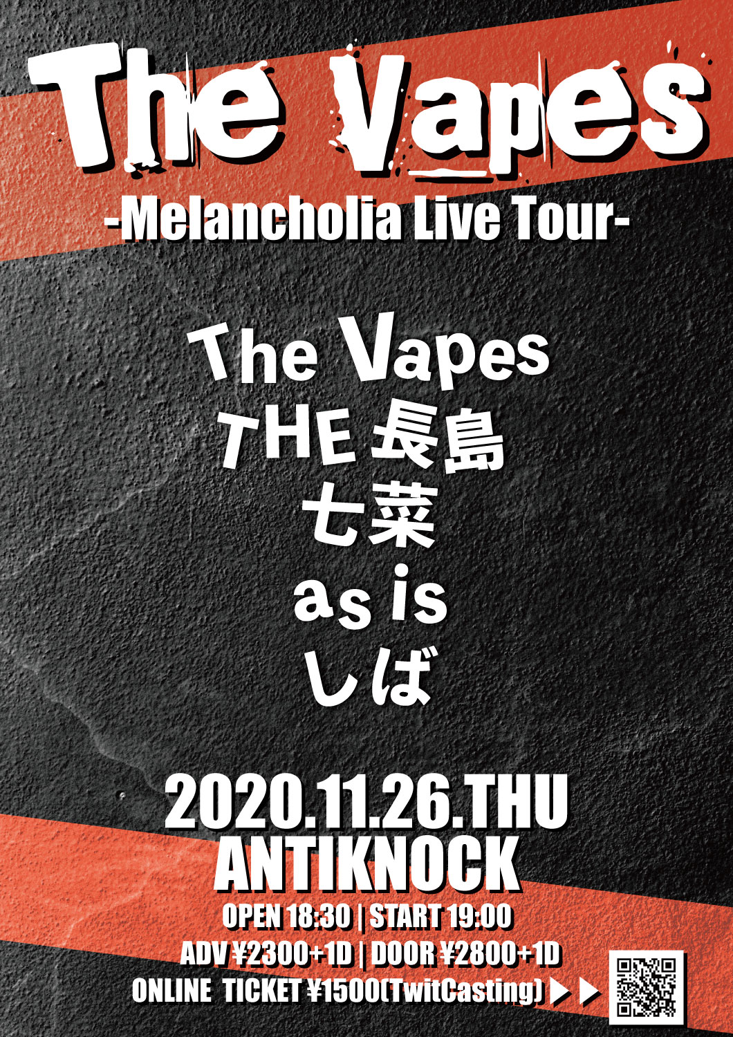 The Vapes~Melancholia Live Tour~