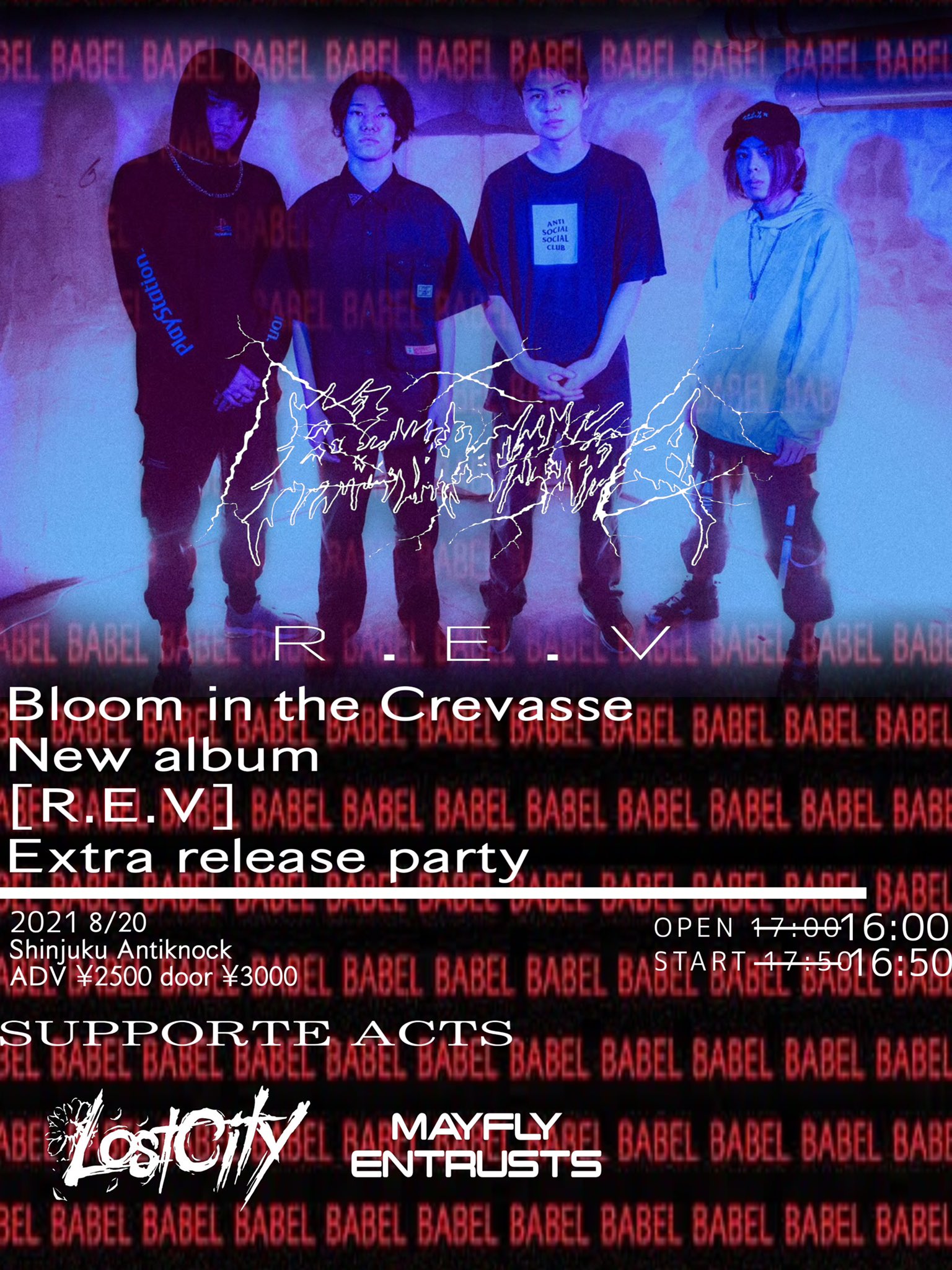 Bloom In The Crevasse New Album R E V Extra Release Party Shinjuku Antiknock