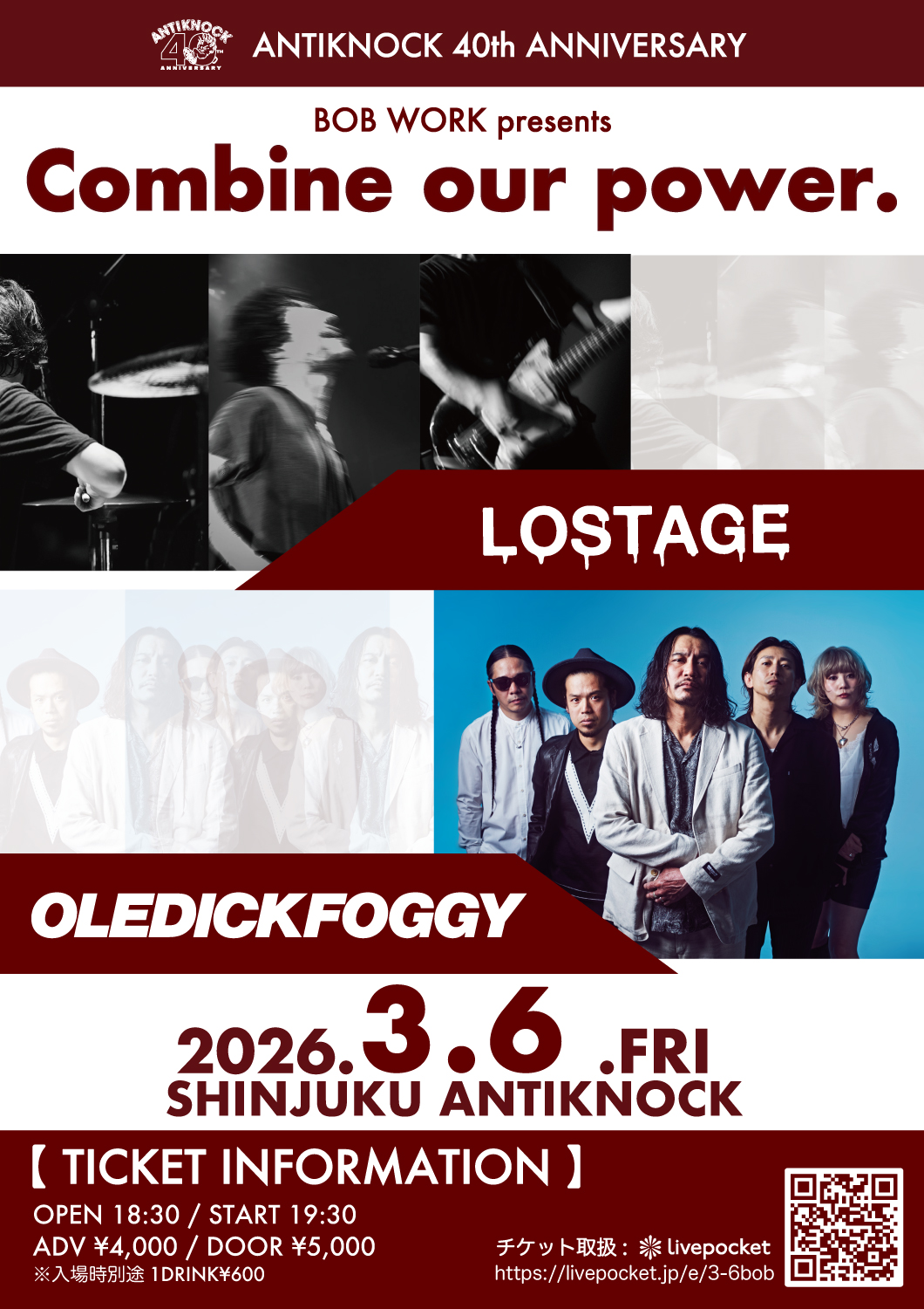 BOB WORK presents 【Combine our power.】 ANTIKNOCK 40th ANNIVERSARY 