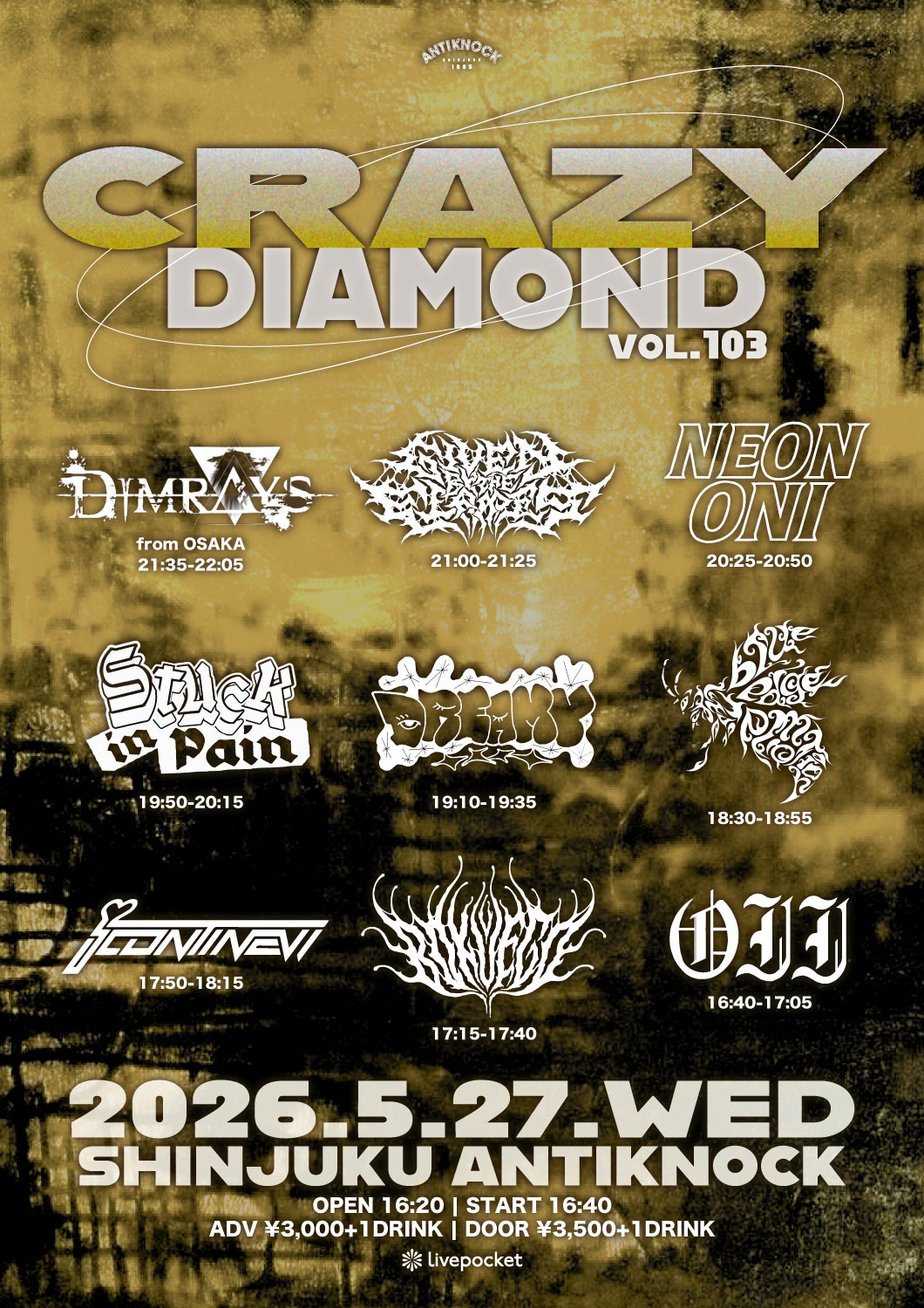 shinjuku ANTIKNOCK presents 【CRAZY DIAMOND vol.103】