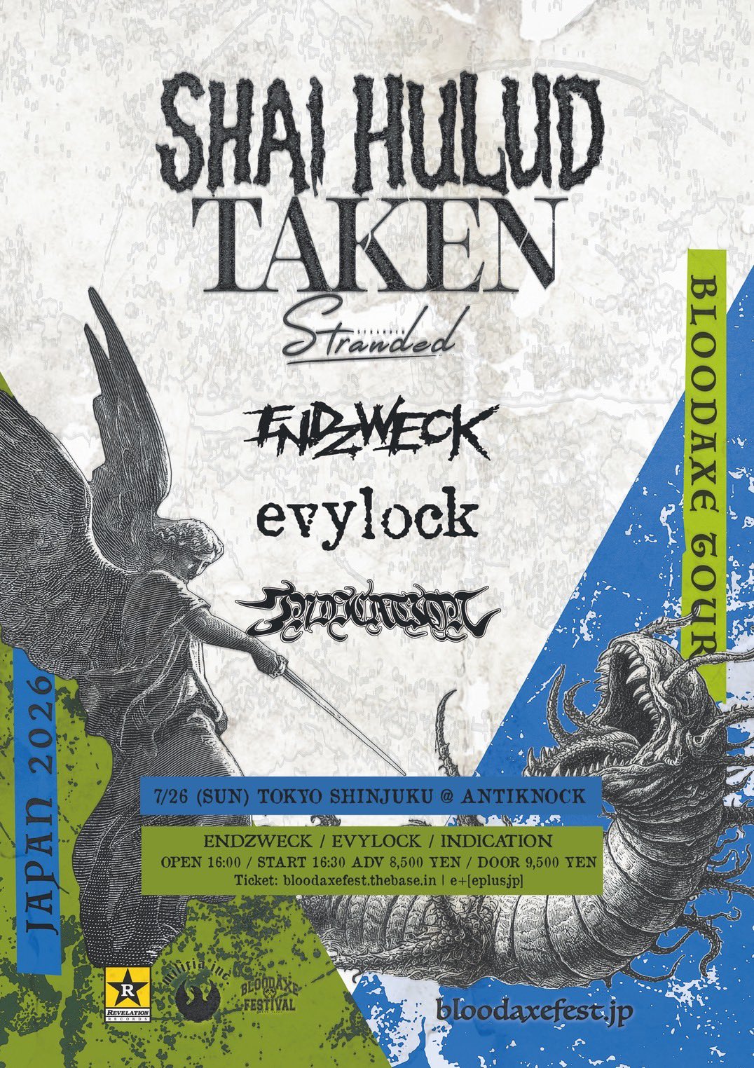 Flyer for SHAI HULUD / TAKEN / STRANDED JAPAN TOUR 2026