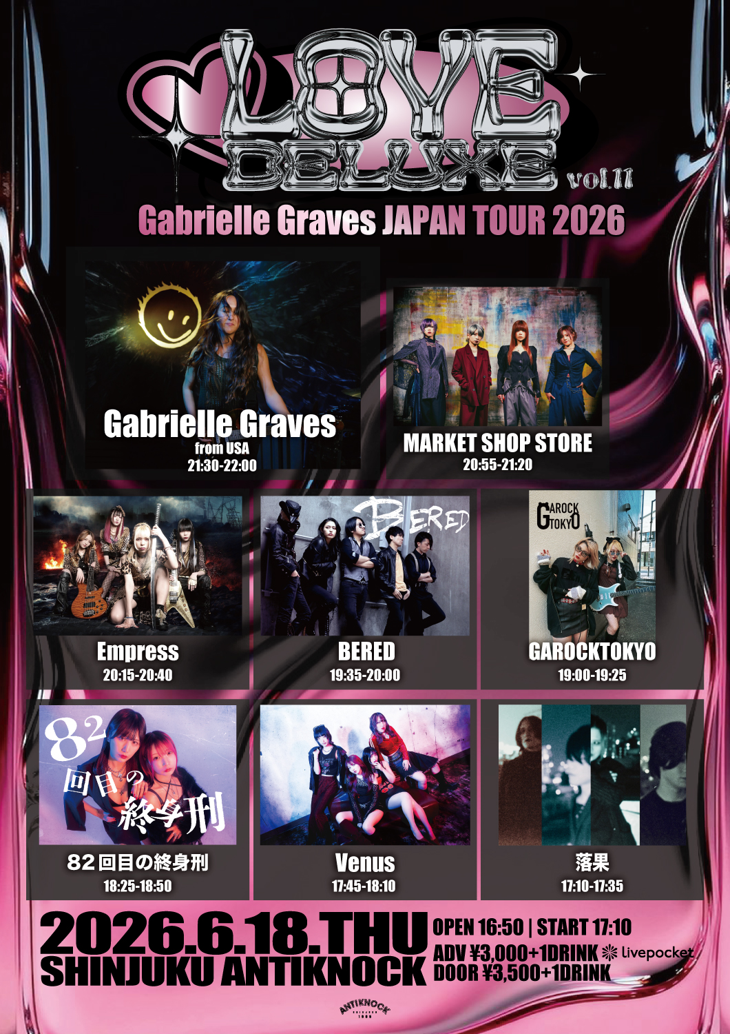 Flyer for LOVE DELUXE vol.11