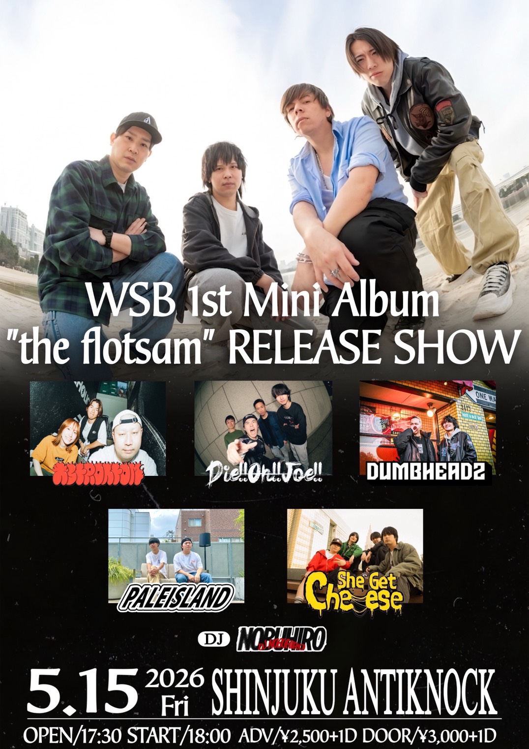 Flyer for WSB 1st mimi album “the flotsam” RELEASE SHOW