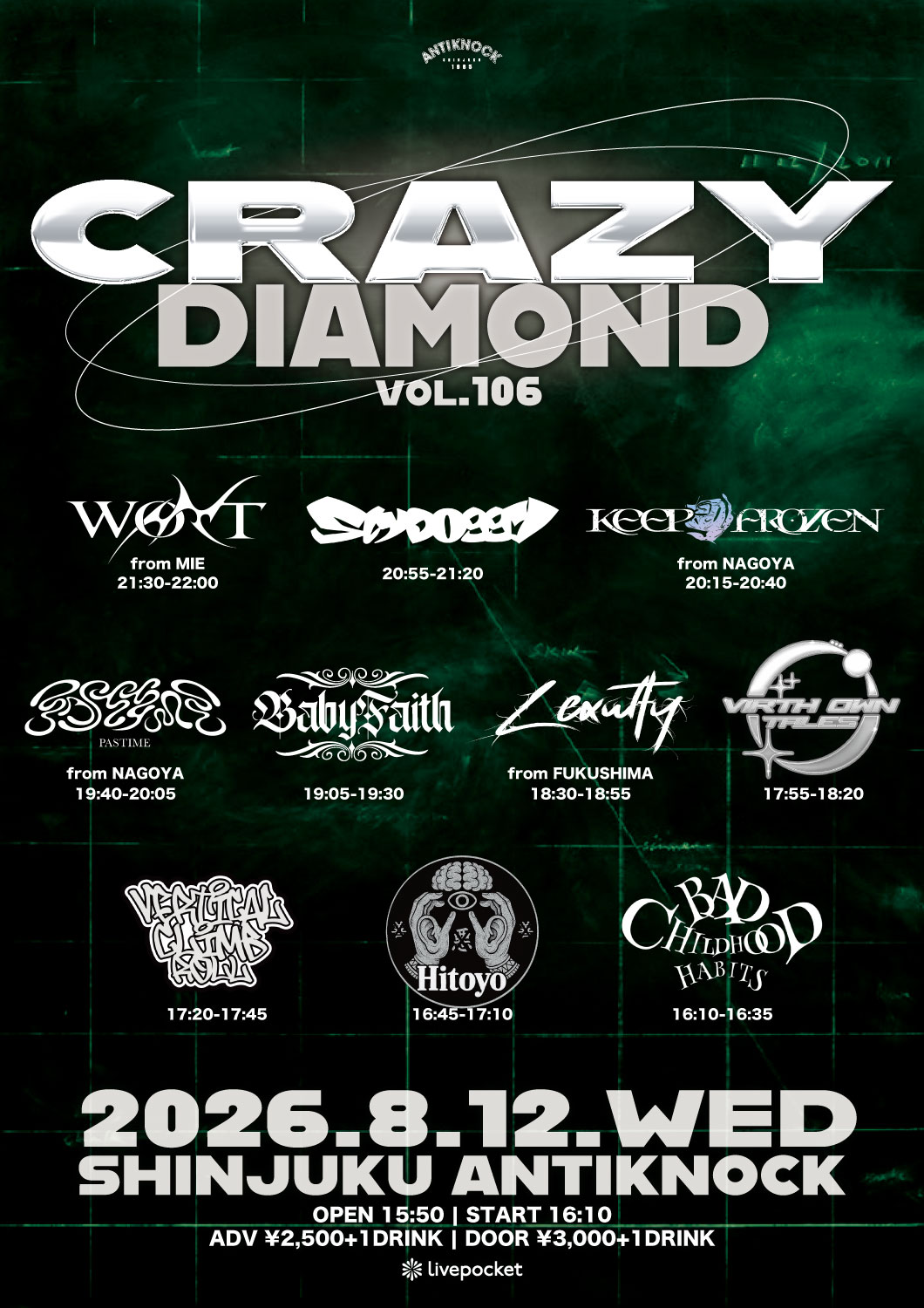 Flyer for CRAZY DIAMOND vol.106