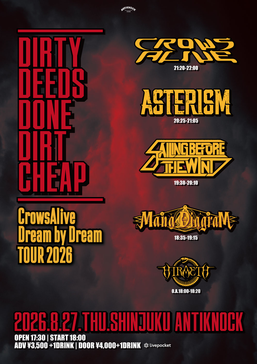 Flyer for DirtyDeedsDoneDirtCheap