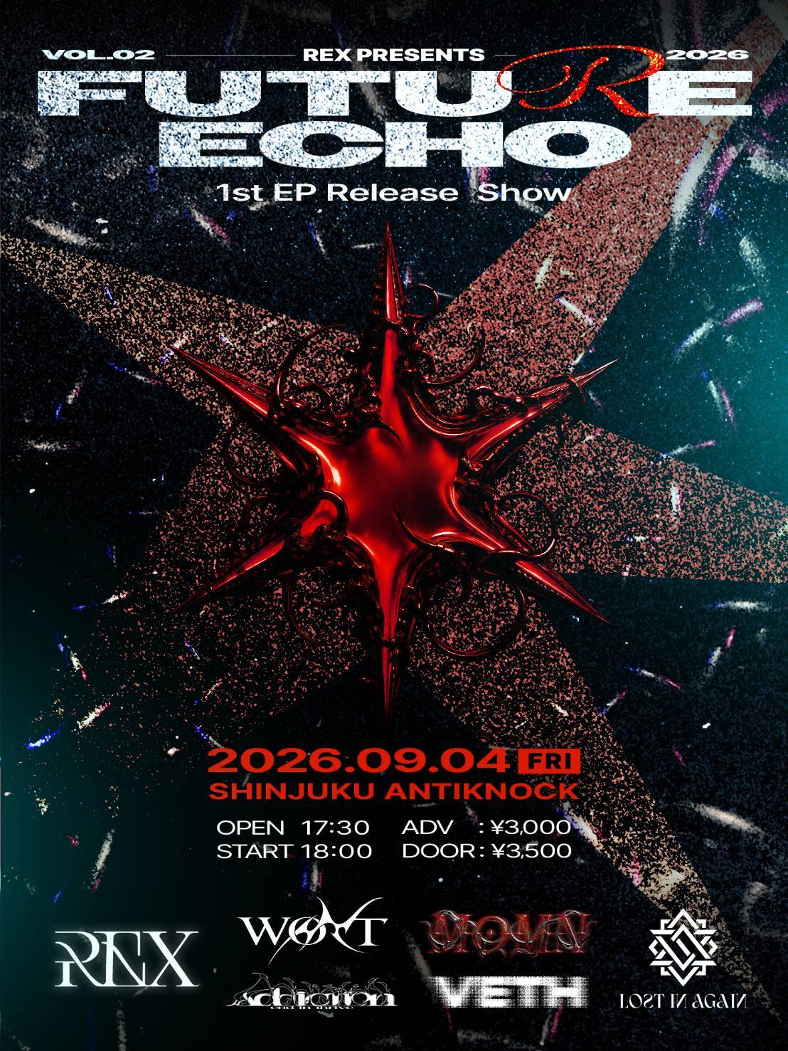Flyer for Future Echo 2026 1st EP Release Show